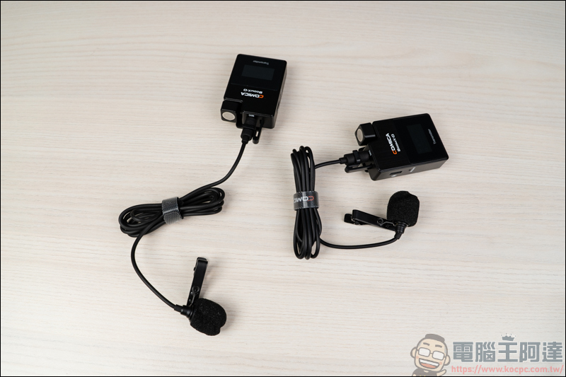 Kamera 錄影設備開箱|COMICA BoomX-D D2 迷你無線麥克風、COMICA TRAXSHOT 全功能變形麥克風、Kamera T3 提詞機、MAMEN LED-D01,提升影片質感的好幫手 - 電腦王阿達 Kamera 錄影設備開箱|COMICA BoomX-D D2 迷你無線麥克風、COMICA TRAXSHOT 全功能變形麥克風、Kamera T3 提詞機、MAMEN LED-D01,提升影片質感的好幫手 - 電腦王阿達