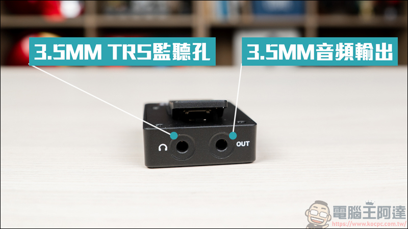 Kamera 錄影設備開箱|COMICA BoomX-D D2 迷你無線麥克風、COMICA TRAXSHOT 全功能變形麥克風、Kamera T3 提詞機、MAMEN LED-D01,提升影片質感的好幫手 - 電腦王阿達 Kamera 錄影設備開箱|COMICA BoomX-D D2 迷你無線麥克風、COMICA TRAXSHOT 全功能變形麥克風、Kamera T3 提詞機、MAMEN LED-D01,提升影片質感的好幫手 - 電腦王阿達