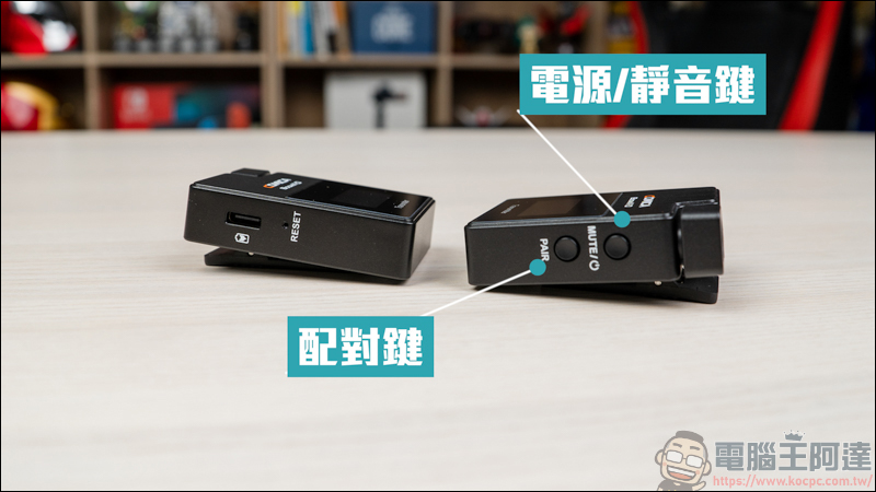 Kamera 錄影設備開箱|COMICA BoomX-D D2 迷你無線麥克風、COMICA TRAXSHOT 全功能變形麥克風、Kamera T3 提詞機、MAMEN LED-D01,提升影片質感的好幫手 - 電腦王阿達 Kamera 錄影設備開箱|COMICA BoomX-D D2 迷你無線麥克風、COMICA TRAXSHOT 全功能變形麥克風、Kamera T3 提詞機、MAMEN LED-D01,提升影片質感的好幫手 - 電腦王阿達