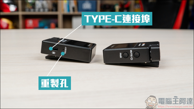 Kamera 錄影設備開箱|COMICA BoomX-D D2 迷你無線麥克風、COMICA TRAXSHOT 全功能變形麥克風、Kamera T3 提詞機、MAMEN LED-D01,提升影片質感的好幫手 - 電腦王阿達 Kamera 錄影設備開箱|COMICA BoomX-D D2 迷你無線麥克風、COMICA TRAXSHOT 全功能變形麥克風、Kamera T3 提詞機、MAMEN LED-D01,提升影片質感的好幫手 - 電腦王阿達