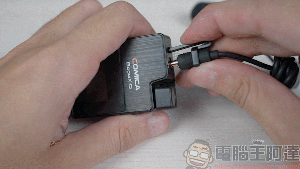 Kamera 錄影設備開箱|COMICA BoomX-D D2 迷你無線麥克風、COMICA TRAXSHOT 全功能變形麥克風、Kamera T3 提詞機、MAMEN LED-D01,提升影片質感的好幫手 - 電腦王阿達 Kamera 錄影設備開箱|COMICA BoomX-D D2 迷你無線麥克風、COMICA TRAXSHOT 全功能變形麥克風、Kamera T3 提詞機、MAMEN LED-D01,提升影片質感的好幫手 - 電腦王阿達
