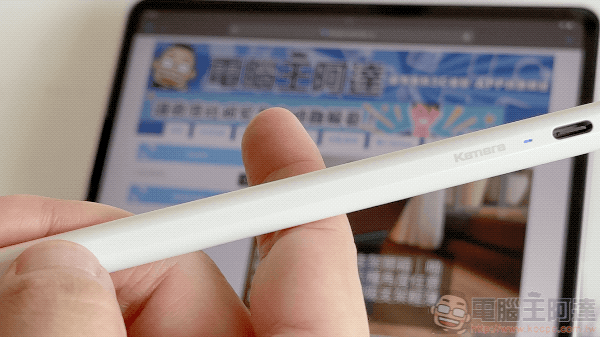 超越原廠 CP 值!iPad 觸控筆 Kamera A3t / A3k iPad Pencil 開箱體驗(評價 / 評測 / 動手玩) - 電腦王阿達 超越原廠 CP 值!iPad 觸控筆 Kamera A3t / A3k iPad Pencil 開箱體驗(評價 / 評測 / 動手玩) - 電腦王阿達