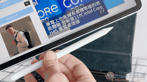 超越原廠 CP 值!iPad 觸控筆 Kamera A3t / A3k iPad Pencil 開箱體驗(評價 / 評測 / 動手玩) - 電腦王阿達 超越原廠 CP 值!iPad 觸控筆 Kamera A3t / A3k iPad Pencil 開箱體驗(評價 / 評測 / 動手玩) - 電腦王阿達