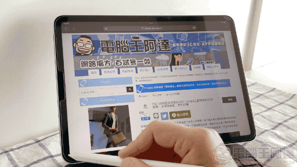 超越原廠 CP 值!iPad 觸控筆 Kamera A3t / A3k iPad Pencil 開箱體驗(評價 / 評測 / 動手玩) - 電腦王阿達 超越原廠 CP 值!iPad 觸控筆 Kamera A3t / A3k iPad Pencil 開箱體驗(評價 / 評測 / 動手玩) - 電腦王阿達