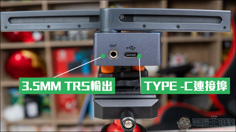 Kamera 錄影設備開箱|COMICA BoomX-D D2 迷你無線麥克風、COMICA TRAXSHOT 全功能變形麥克風、Kamera T3 提詞機、MAMEN LED-D01,提升影片質感的好幫手 - 電腦王阿達 Kamera 錄影設備開箱|COMICA BoomX-D D2 迷你無線麥克風、COMICA TRAXSHOT 全功能變形麥克風、Kamera T3 提詞機、MAMEN LED-D01,提升影片質感的好幫手 - 電腦王阿達