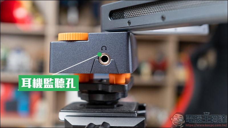 Kamera 錄影設備開箱|COMICA BoomX-D D2 迷你無線麥克風、COMICA TRAXSHOT 全功能變形麥克風、Kamera T3 提詞機、MAMEN LED-D01,提升影片質感的好幫手 - 電腦王阿達 Kamera 錄影設備開箱|COMICA BoomX-D D2 迷你無線麥克風、COMICA TRAXSHOT 全功能變形麥克風、Kamera T3 提詞機、MAMEN LED-D01,提升影片質感的好幫手 - 電腦王阿達