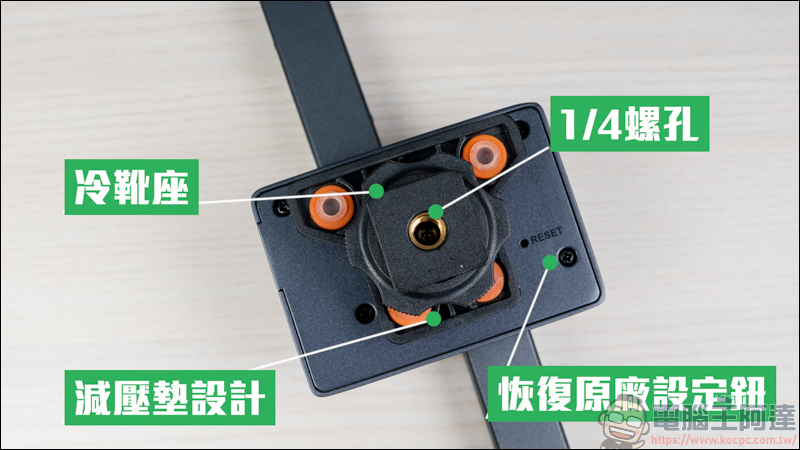 Kamera 錄影設備開箱|COMICA BoomX-D D2 迷你無線麥克風、COMICA TRAXSHOT 全功能變形麥克風、Kamera T3 提詞機、MAMEN LED-D01,提升影片質感的好幫手 - 電腦王阿達 Kamera 錄影設備開箱|COMICA BoomX-D D2 迷你無線麥克風、COMICA TRAXSHOT 全功能變形麥克風、Kamera T3 提詞機、MAMEN LED-D01,提升影片質感的好幫手 - 電腦王阿達