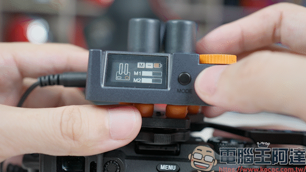 Kamera 錄影設備開箱|COMICA BoomX-D D2 迷你無線麥克風、COMICA TRAXSHOT 全功能變形麥克風、Kamera T3 提詞機、MAMEN LED-D01,提升影片質感的好幫手 - 電腦王阿達 Kamera 錄影設備開箱|COMICA BoomX-D D2 迷你無線麥克風、COMICA TRAXSHOT 全功能變形麥克風、Kamera T3 提詞機、MAMEN LED-D01,提升影片質感的好幫手 - 電腦王阿達
