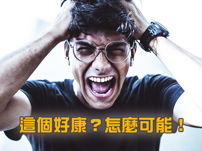 台灣之星 5G 開台慶週年,iPhone 12 也只要 0 元,還有 100GB 超大上網量大方送 - 電腦王阿達 台灣之星 5G 開台慶週年,iPhone 12 也只要 0 元,還有 100GB 超大上網量大方送 - 電腦王阿達