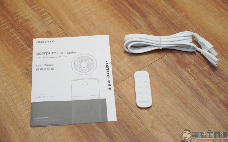 Acer 智能家電 acerpure cool 二合一空氣循環清淨機開箱|智慧操作超廣角,清淨循環一機搞定! - 電腦王阿達 Acer 智能家電 acerpure cool 二合一空氣循環清淨機開箱|智慧操作超廣角,清淨循環一機搞定! - 電腦王阿達