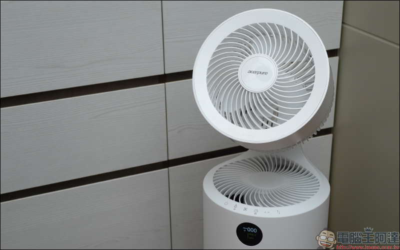 Acer 智能家電 acerpure cool 二合一空氣循環清淨機開箱|智慧操作超廣角,清淨循環一機搞定! - 電腦王阿達 Acer 智能家電 acerpure cool 二合一空氣循環清淨機開箱|智慧操作超廣角,清淨循環一機搞定! - 電腦王阿達