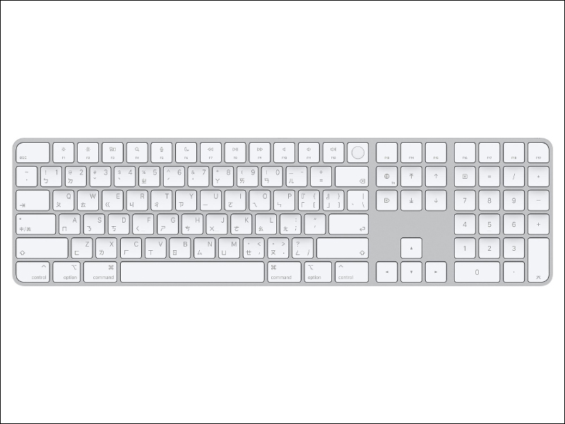 Apple 全新 Touch ID 巧控鍵盤等 M1 iMac 配件正式開放單獨販售,可惜未開放多色選擇 - 電腦王阿達 Apple 全新 Touch ID 巧控鍵盤等 M1 iMac 配件正式開放單獨販售,可惜未開放多色選擇 - 電腦王阿達