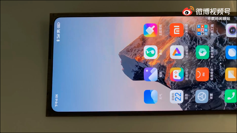小米 MIX 4 確認於 8/10 新品發表會推出:提前洩露將全球首搭載螢幕下前鏡頭柔性曲面螢幕 - 電腦王阿達 小米 MIX 4 確認於 8/10 新品發表會推出:提前洩露將全球首搭載螢幕下前鏡頭柔性曲面螢幕 - 電腦王阿達