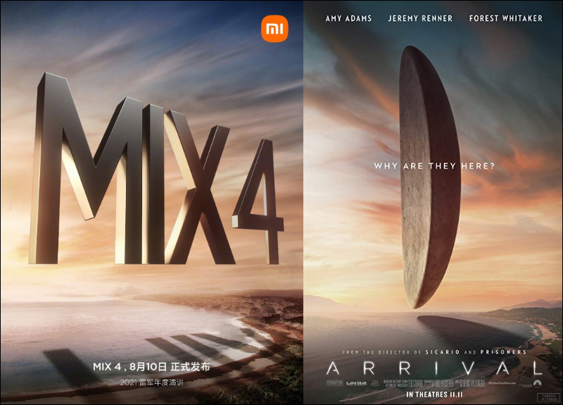 小米 MIX 4 確認於 8/10 新品發表會推出:提前洩露將全球首搭載螢幕下前鏡頭柔性曲面螢幕 - 電腦王阿達 小米 MIX 4 確認於 8/10 新品發表會推出:提前洩露將全球首搭載螢幕下前鏡頭柔性曲面螢幕 - 電腦王阿達