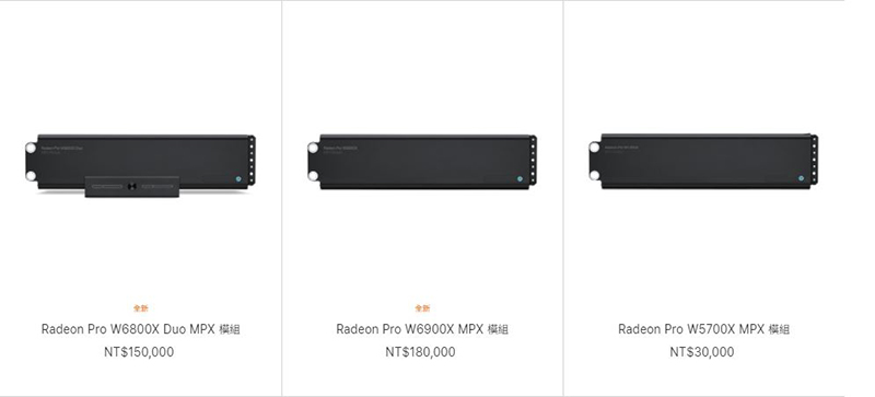 Apple 網路商店上架三款 AMD Radeon Pro W6000 模組供 Mac Pro 用戶選購 - 電腦王阿達