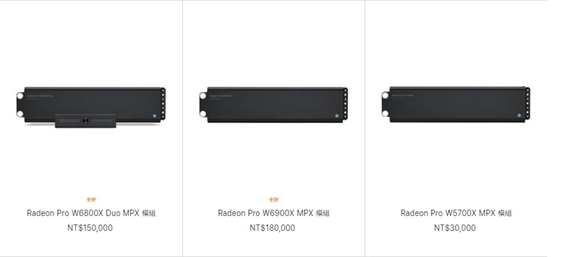 Apple 網路商店上架三款 AMD Radeon Pro W6000 模組供 Mac Pro 用戶選購 - 電腦王阿達 Apple 網路商店上架三款 AMD Radeon Pro W6000 模組供 Mac Pro 用戶選購 - 電腦王阿達