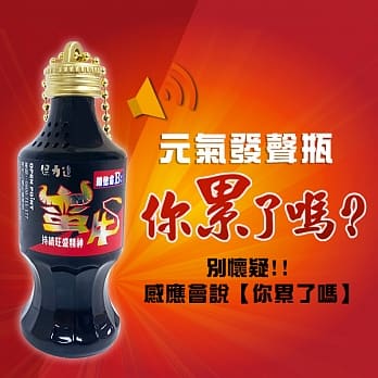 「蠟筆小新icash2.0」開放限時不限量預購 會發光又會發聲 - 電腦王阿達 「蠟筆小新icash2.0」開放限時不限量預購 會發光又會發聲 - 電腦王阿達