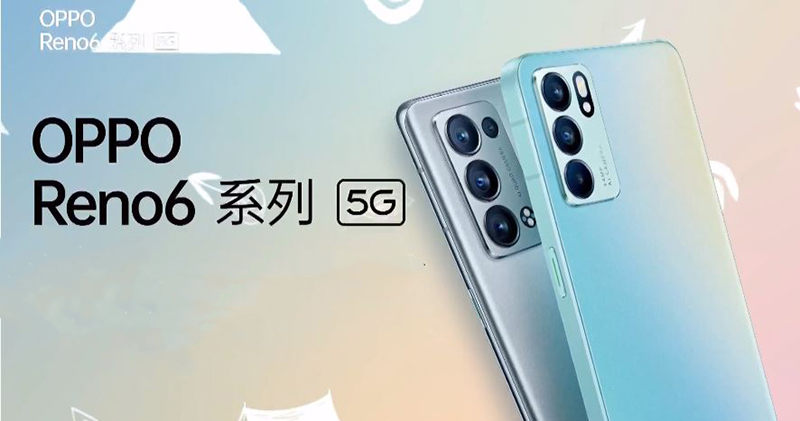 OPPO Reno6 系列在台發表,全新光斑人像打造專業級錄影效果 - 電腦王阿達 OPPO Reno6 系列在台發表,全新光斑人像打造專業級錄影效果 - 電腦王阿達