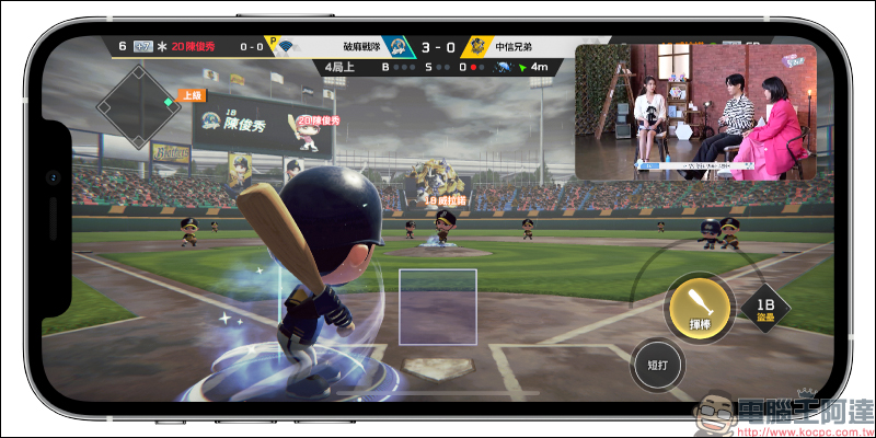 Tube Browser Pro 無廣告、支持背景播放、子母畫面的 YouTube App 限時免費升級「專業版」(8/6-8/8) - 電腦王阿達 Tube Browser Pro 無廣告、支持背景播放、子母畫面的 YouTube App 限時免費升級「專業版」(8/6-8/8) - 電腦王阿達