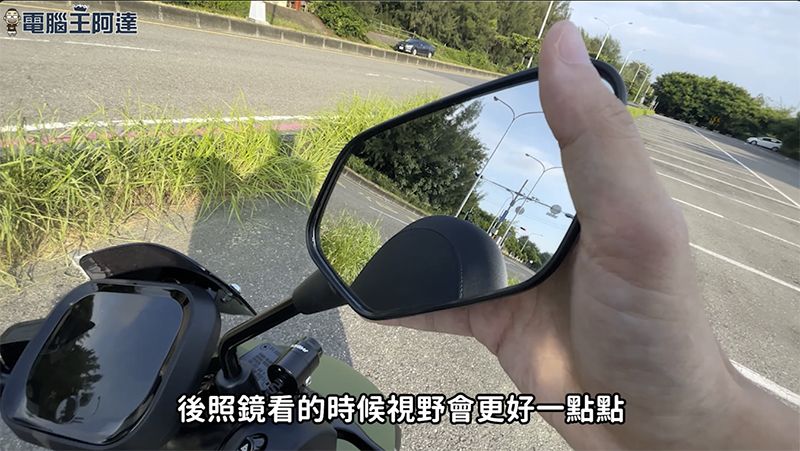 宏佳騰 Ai-1 Ultra ABS 試駕報告:CROXERA 6 讓你成為「零死角」帥哥 - 電腦王阿達 宏佳騰 Ai-1 Ultra ABS 試駕報告:CROXERA 6 讓你成為「零死角」帥哥 - 電腦王阿達
