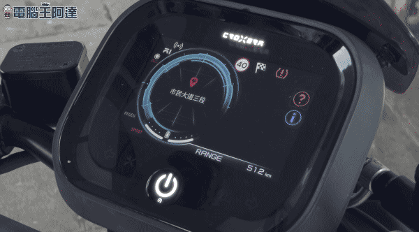 智慧「+」值!宏佳騰 Ai-1 Sport+ 黑魂智上升級登場 - 電腦王阿達 智慧「+」值!宏佳騰 Ai-1 Sport+ 黑魂智上升級登場 - 電腦王阿達