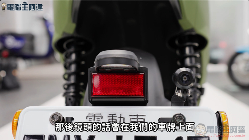 宏佳騰 Ai-1 Ultra ABS 試駕報告:CROXERA 6 讓你成為「零死角」帥哥 - 電腦王阿達 宏佳騰 Ai-1 Ultra ABS 試駕報告:CROXERA 6 讓你成為「零死角」帥哥 - 電腦王阿達