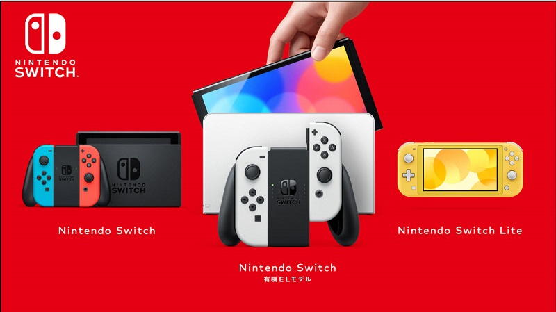 任天堂警示消費者:多個假官網出售大幅折扣 Switch 主機,嚴防財物損失 - 電腦王阿達 任天堂警示消費者:多個假官網出售大幅折扣 Switch 主機,嚴防財物損失 - 電腦王阿達