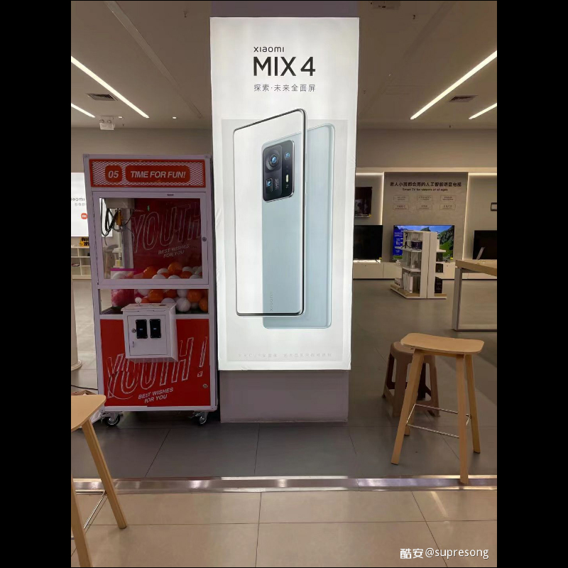 Redmi 10 外觀、規格、價格提前曝光!搭載 50MP 四鏡頭主相機、Helio G88 處理器、90Hz 更新率螢幕與 5000mAh 大容量電池 - 電腦王阿達 Redmi 10 外觀、規格、價格提前曝光!搭載 50MP 四鏡頭主相機、Helio G88 處理器、90Hz 更新率螢幕與 5000mAh 大容量電池 - 電腦王阿達