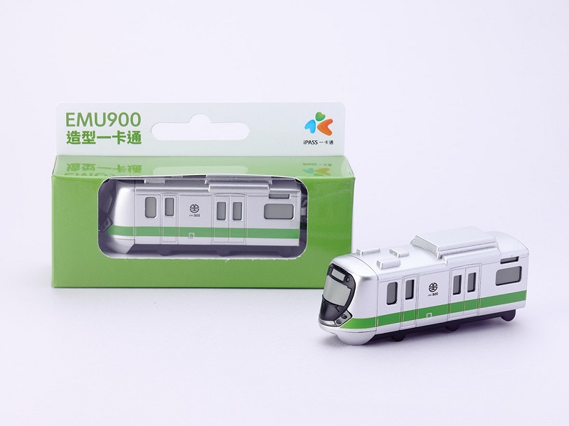 「EMU900型立體造型一卡通」9日開放預購 首批限量900組(更新預購狀況) - 電腦王阿達
