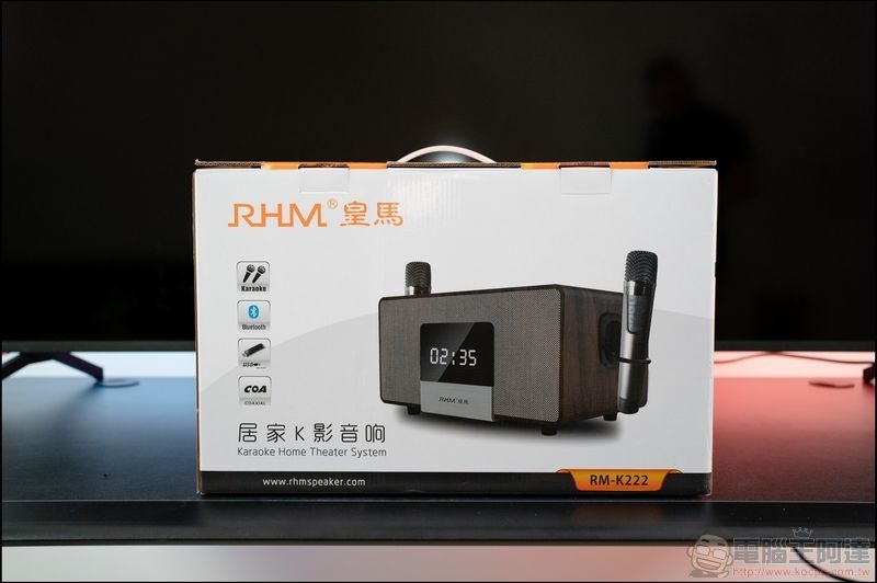 皇馬K歌環繞音響麥克風組 (RM-K222) 開箱 - 03 皇馬K歌環繞音響麥克風組 (RM-K222) 開箱 - 03