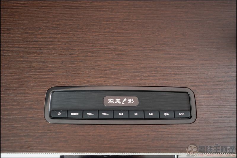 皇馬K歌環繞音響麥克風組 (RM-K222) 開箱 - 10 皇馬K歌環繞音響麥克風組 (RM-K222) 開箱 - 10