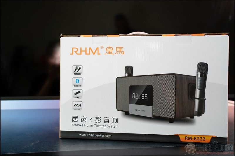 皇馬K歌環繞音響麥克風組 (RM-K222) 開箱 - 16 皇馬K歌環繞音響麥克風組 (RM-K222) 開箱 - 16