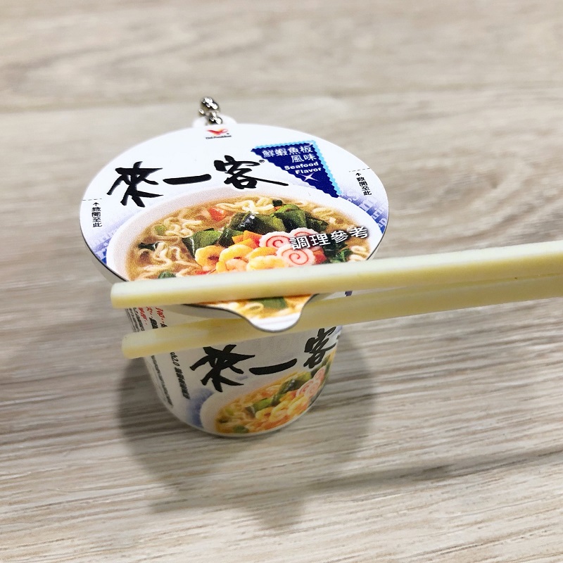 「來一客icash2.0-鮮蝦魚板風味」首批限量15000個 11日開放預購 - 電腦王阿達 「來一客icash2.0-鮮蝦魚板風味」首批限量15000個 11日開放預購 - 電腦王阿達