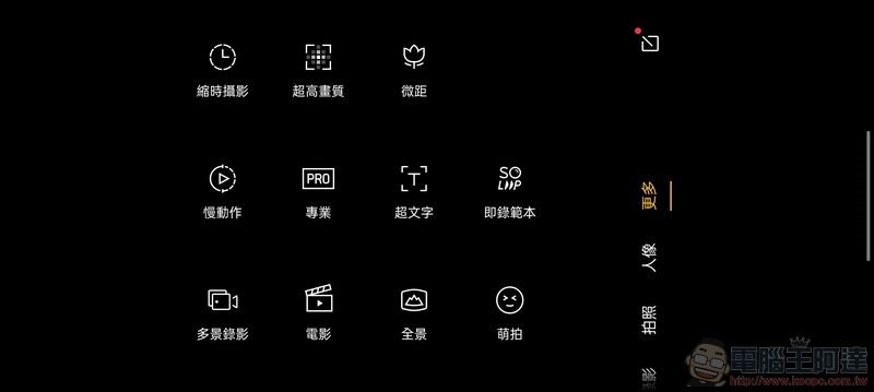 Screenshot_2021-08-10-19-09-32-80_ff9f4748e95e98ccb680b698c50a8566 Screenshot_2021-08-10-19-09-32-80_ff9f4748e95e98ccb680b698c50a8566