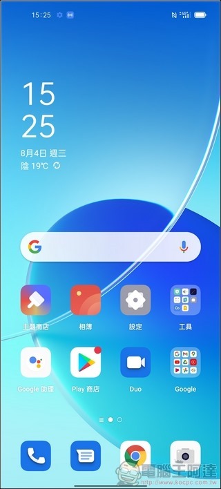 OPPO Reno6 Pro 5G UI - 01 OPPO Reno6 Pro 5G UI - 01