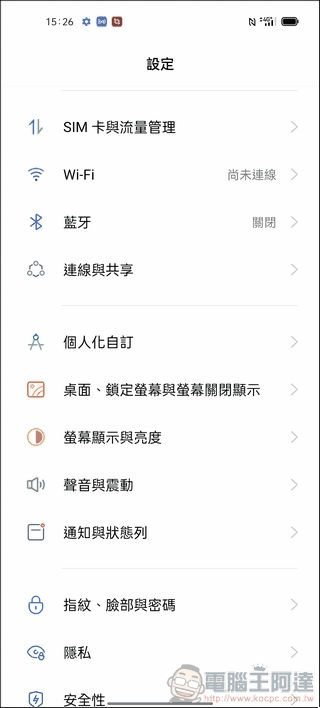 OPPO Reno6 Pro 5G UI - 06 OPPO Reno6 Pro 5G UI - 06