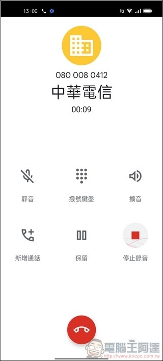 OPPO Reno6 Pro 5G UI - 09 OPPO Reno6 Pro 5G UI - 09