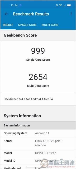 OPPO Reno6 Pro 5G 效能測試 - 03 OPPO Reno6 Pro 5G 效能測試 - 03