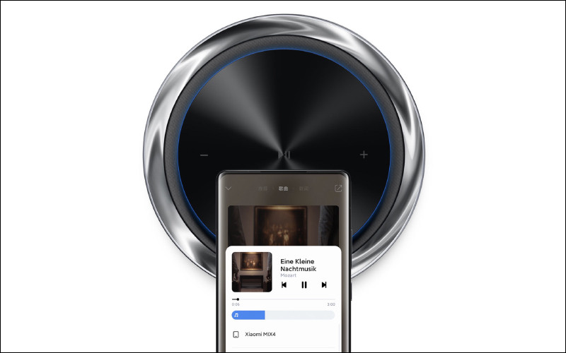 小米 Xiaomi Sound 高階智慧音箱推出:HARMAN 殿堂級調音、支持兩台配對立體聲、UWB 快速連接 - 電腦王阿達 小米 Xiaomi Sound 高階智慧音箱推出:HARMAN 殿堂級調音、支持兩台配對立體聲、UWB 快速連接 - 電腦王阿達