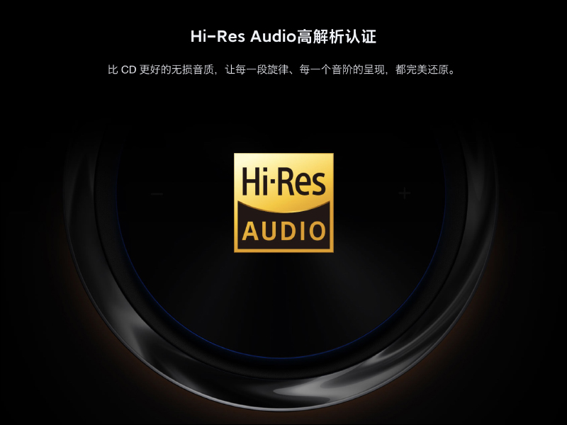 小米 Xiaomi Sound 高階智慧音箱推出：HARMAN 殿堂級調音、支持兩台配對立體聲、UWB 快速連接 - 電腦王阿達