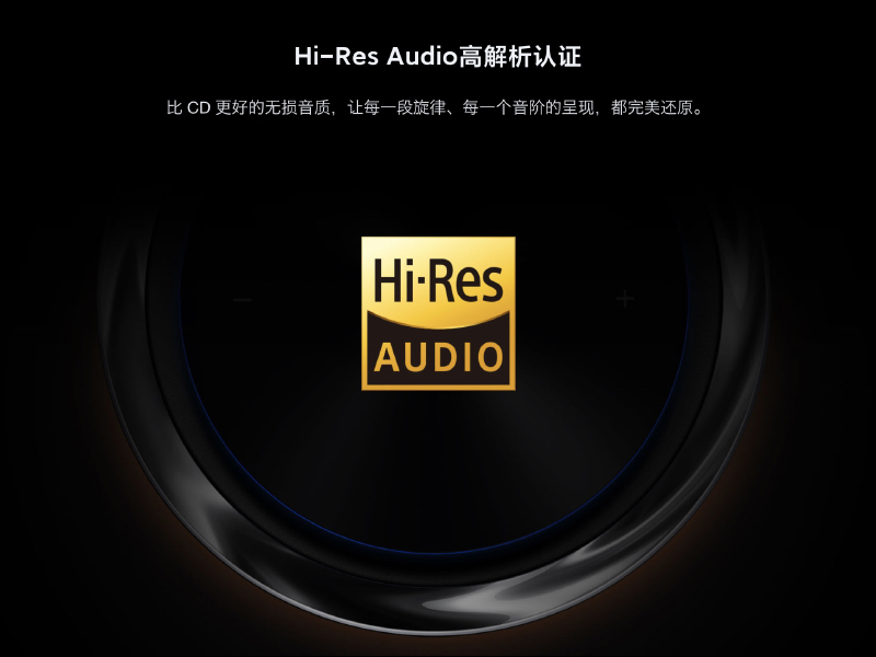 小米 Xiaomi Sound 高階智慧音箱推出:HARMAN 殿堂級調音、支持兩台配對立體聲、UWB 快速連接 - 電腦王阿達 小米 Xiaomi Sound 高階智慧音箱推出:HARMAN 殿堂級調音、支持兩台配對立體聲、UWB 快速連接 - 電腦王阿達