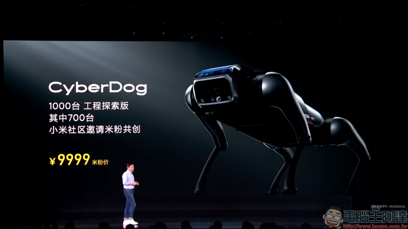 小米 CyberDog 仿生四足機器人初次亮相:正式踏入機器人領域,持續探索未來科技 - 電腦王阿達 小米 CyberDog 仿生四足機器人初次亮相:正式踏入機器人領域,持續探索未來科技 - 電腦王阿達