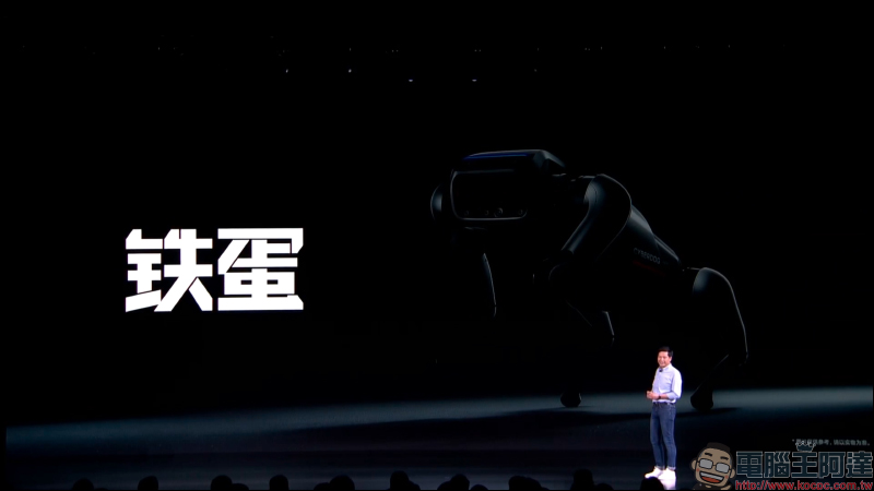 小米 CyberDog 仿生四足機器人初次亮相:正式踏入機器人領域,持續探索未來科技 - 電腦王阿達 小米 CyberDog 仿生四足機器人初次亮相:正式踏入機器人領域,持續探索未來科技 - 電腦王阿達
