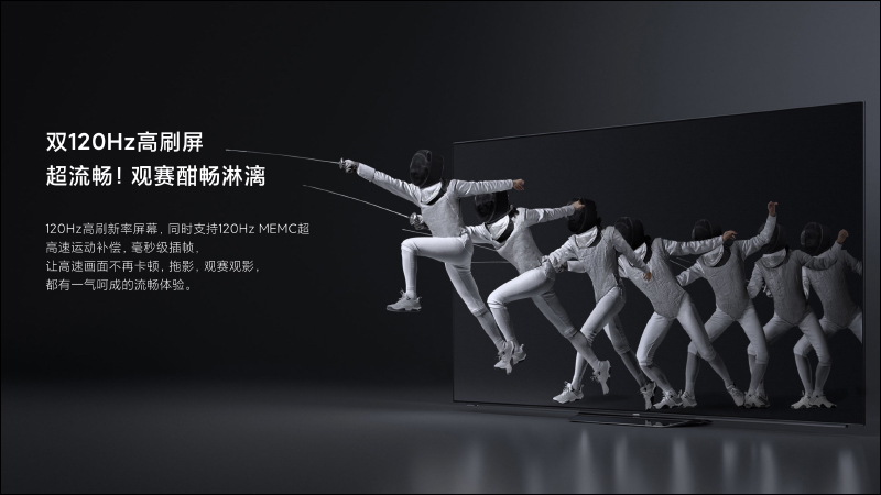 小米電視多款 OLED 新機發表:大師 77 型 OLED、小米電視 6 OLED 55 型/65 型,售價約 24,670 元起 - 電腦王阿達 小米電視多款 OLED 新機發表:大師 77 型 OLED、小米電視 6 OLED 55 型/65 型,售價約 24,670 元起 - 電腦王阿達