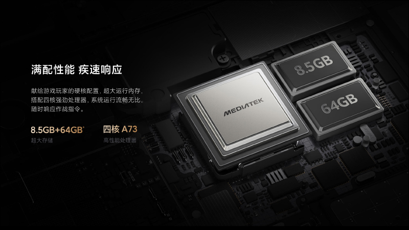 小米電視多款 OLED 新機發表:大師 77 型 OLED、小米電視 6 OLED 55 型/65 型,售價約 24,670 元起 - 電腦王阿達 小米電視多款 OLED 新機發表:大師 77 型 OLED、小米電視 6 OLED 55 型/65 型,售價約 24,670 元起 - 電腦王阿達