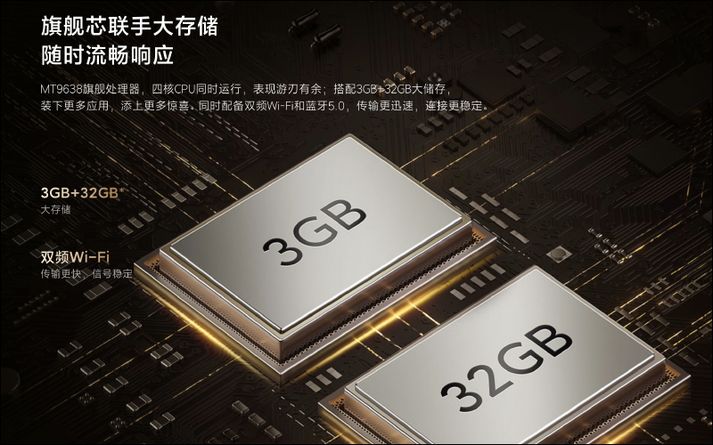 小米電視多款 OLED 新機發表:大師 77 型 OLED、小米電視 6 OLED 55 型/65 型,售價約 24,670 元起 - 電腦王阿達 小米電視多款 OLED 新機發表:大師 77 型 OLED、小米電視 6 OLED 55 型/65 型,售價約 24,670 元起 - 電腦王阿達