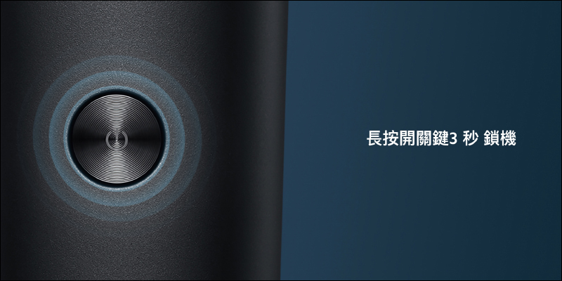 小米電動刮鬍刀 五刀頭 將 8/17 在台開賣:萬向全方位浮動刀頭、全機 IPX7 防水、續航達 90 分鐘,售價 2,295 元 - 電腦王阿達 小米電動刮鬍刀 五刀頭 將 8/17 在台開賣:萬向全方位浮動刀頭、全機 IPX7 防水、續航達 90 分鐘,售價 2,295 元 - 電腦王阿達
