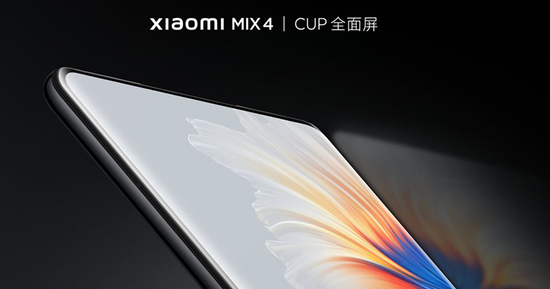 深入解析小米 MIX4 的 CUP 全面屏自拍鏡頭設計,多重巧思實現隱身效果 - 電腦王阿達 深入解析小米 MIX4 的 CUP 全面屏自拍鏡頭設計,多重巧思實現隱身效果 - 電腦王阿達