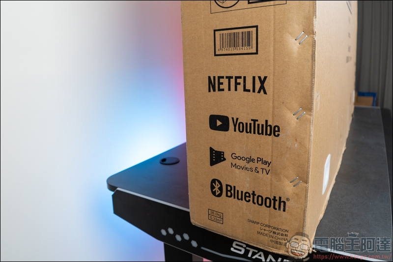 夏普 SHARP 4T-C65CJ1T 開箱:搭載 Android 9.0、65吋超大螢幕、Dolby音效、HDR10 、兩年保固 - 電腦王阿達 夏普 SHARP 4T-C65CJ1T 開箱:搭載 Android 9.0、65吋超大螢幕、Dolby音效、HDR10 、兩年保固 - 電腦王阿達