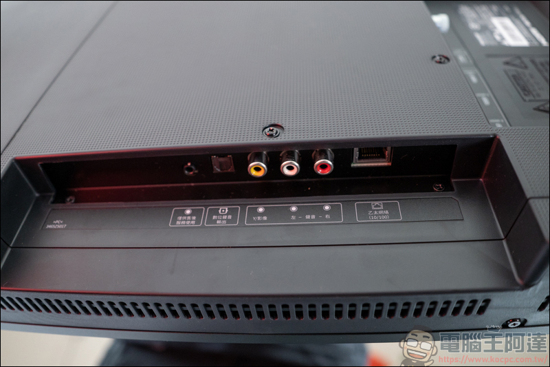 夏普 SHARP 4T-C65CJ1T 開箱：搭載 Android 9.0、65吋超大螢幕、Dolby音效、HDR10 、兩年保固 - 電腦王阿達